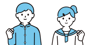 放課後デイイラスト
